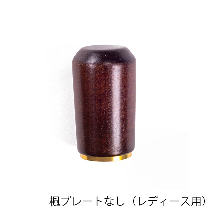 折りたたみ用手元｜トンボ洋傘前原光榮商店オンラインショップ
