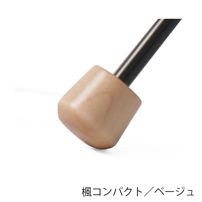 折りたたみ用手元｜トンボ洋傘前原光榮商店オンラインショップ