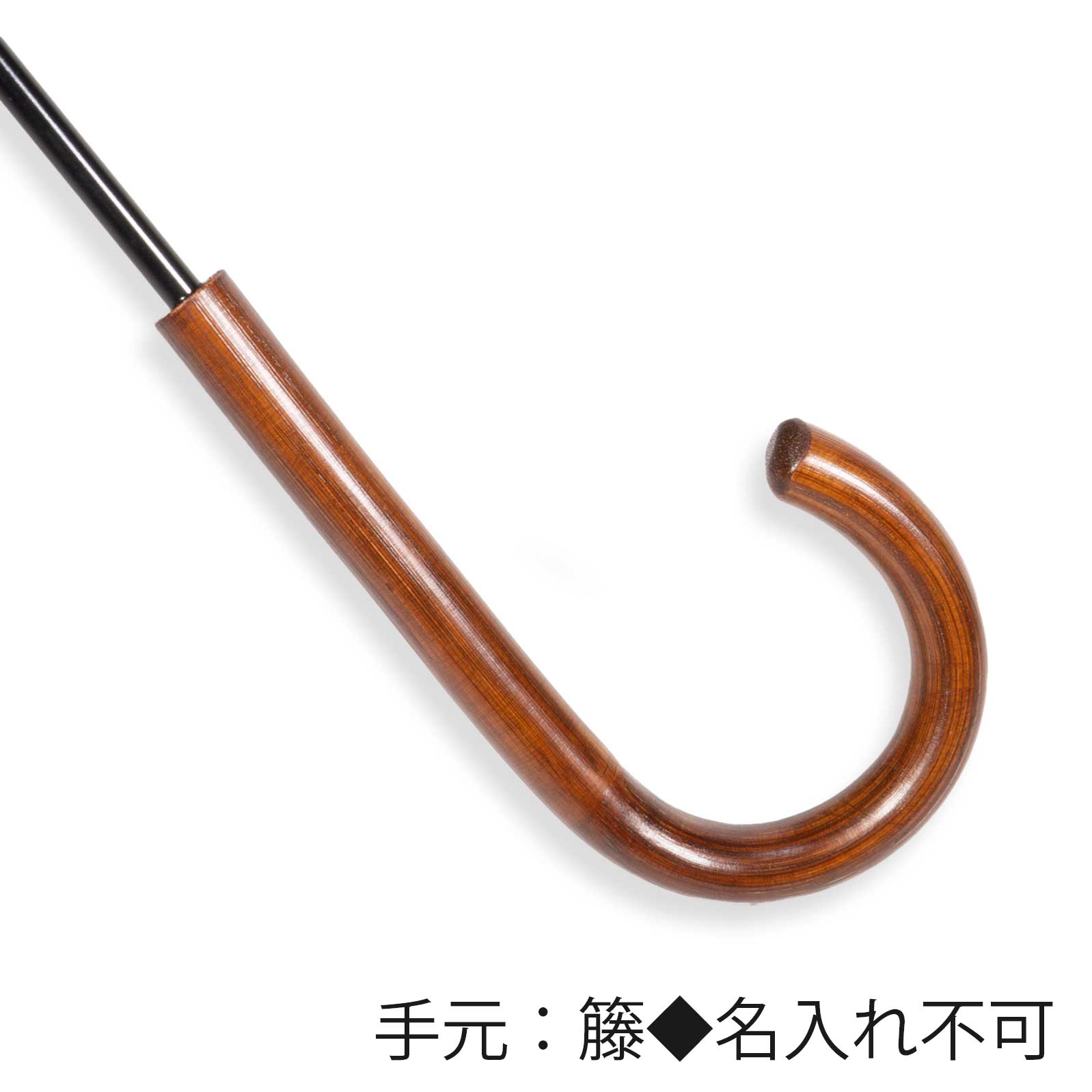 前原光榮商店【紳士】晴雨兼用-シャンタン-長-ブラック ユニセックス晴雨兼用傘】シャンタン-長-ネイビー｜トンボ洋傘