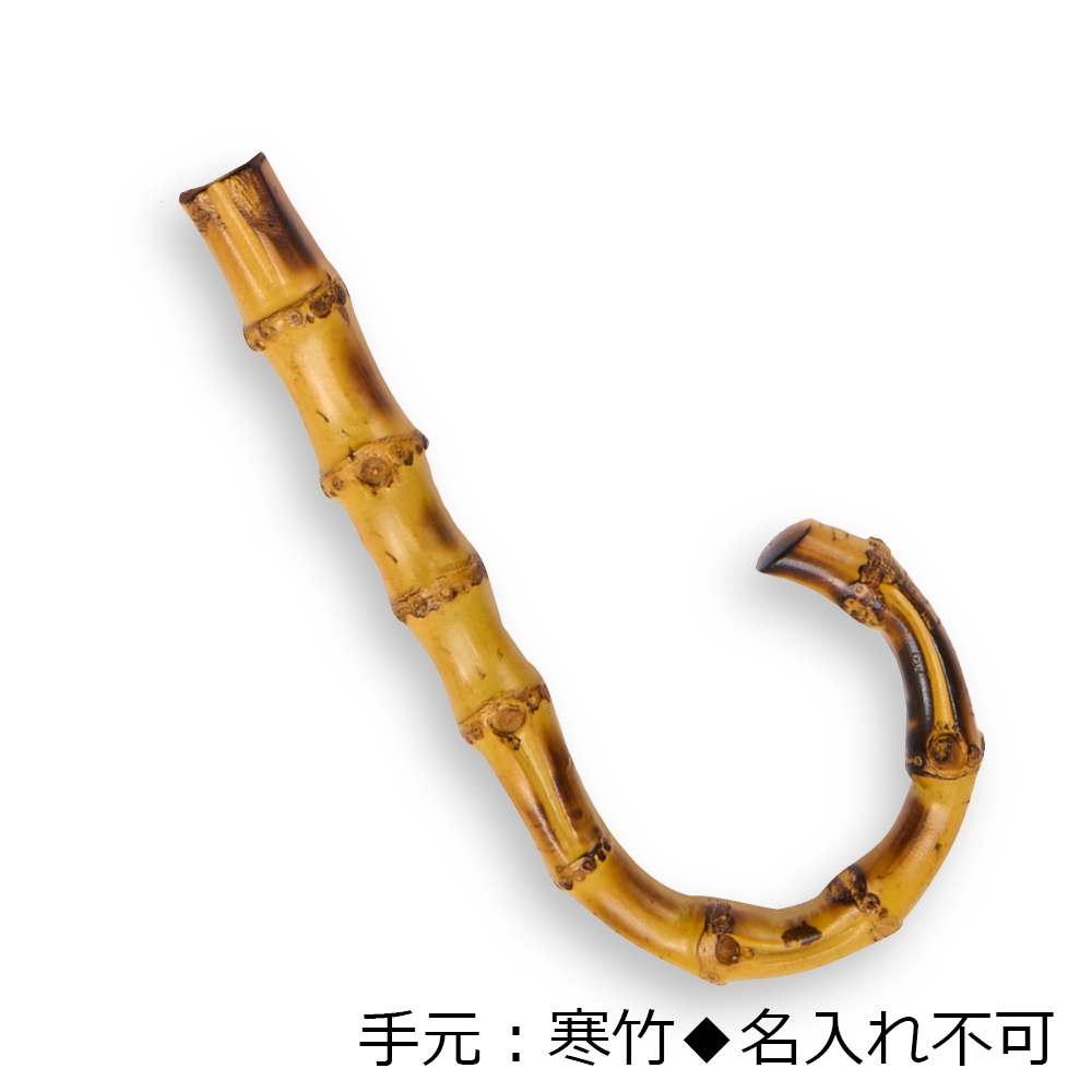 D'URBAN 長傘 ネイビー 日本製 D'URBAN 長傘 ネイビー 日本製 WEB LIMITED ITEM | D'URBAN