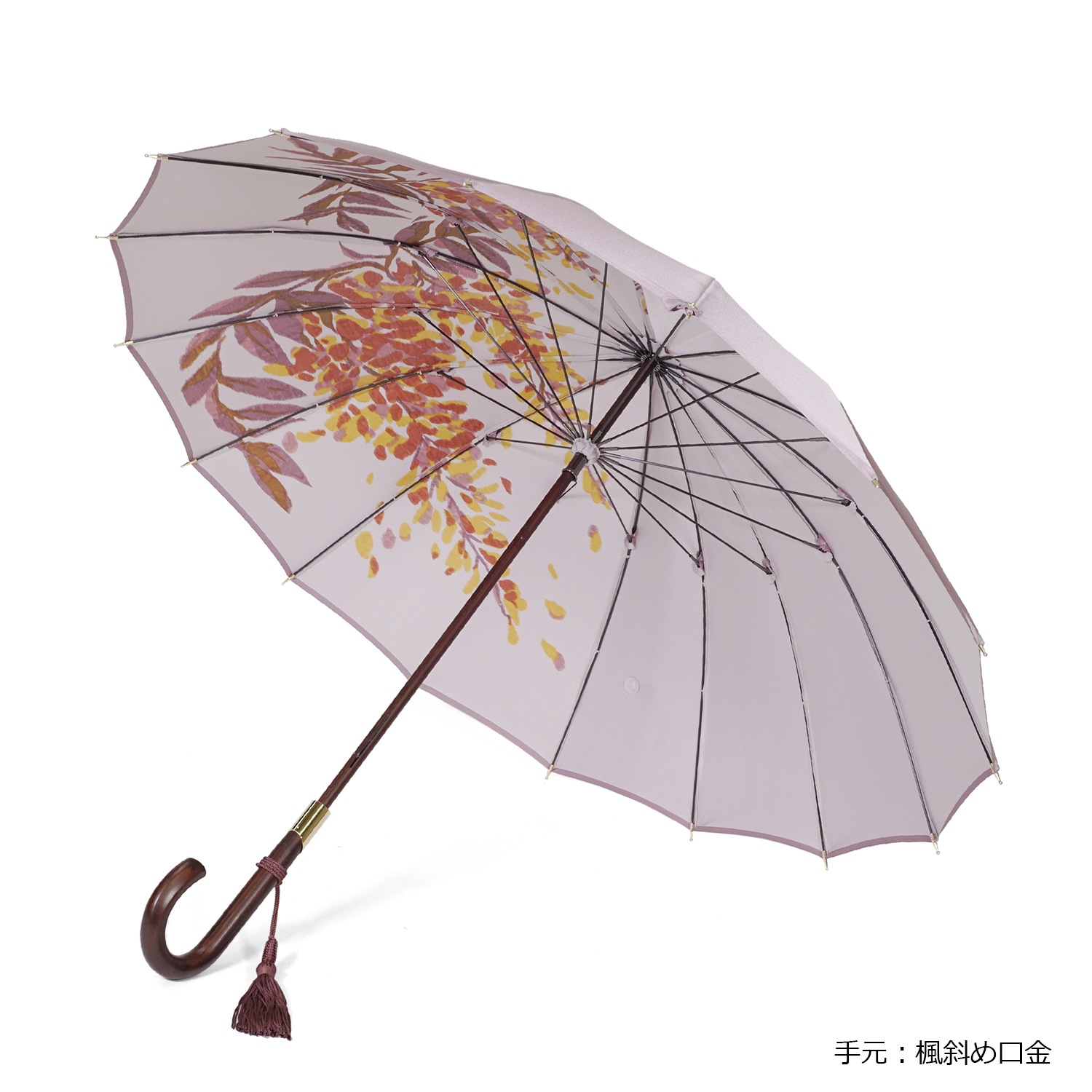 前原光榮商店　婦人用傘 完売につき販売終了【レディース雨傘】藤ごころ-カーボン-うす藤