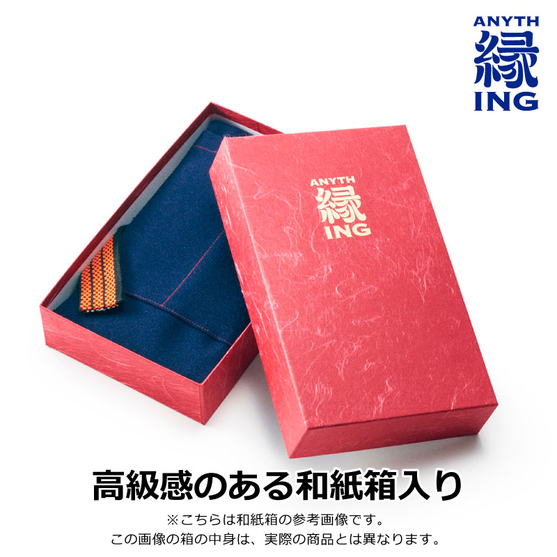 1号ロング前掛け からし