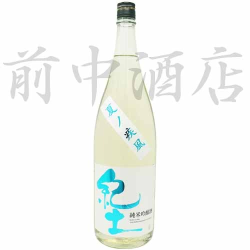 -KID-ƶ ƥμʿ¼¤1800ml