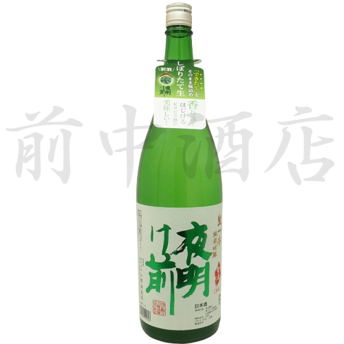 �������������� ���ܤꤿ�ƿ������ڽ��ƶ����1800ml