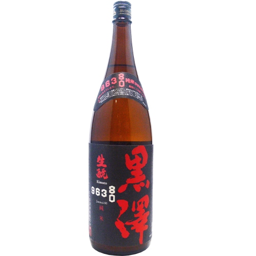 ��߷������Ȭ�� �����ˤ������ڹ�߷��¤��1800ml