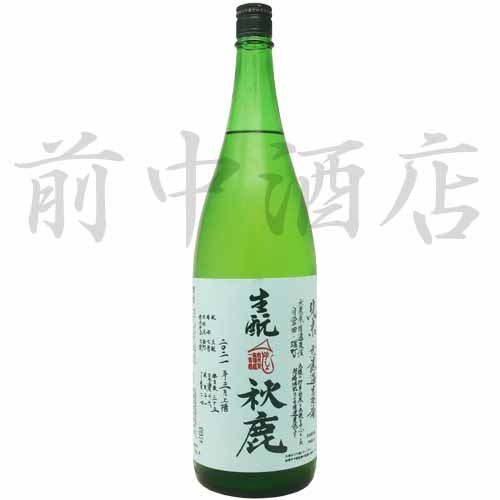 ���� ����ȡ�̵�ɲ������򡡼�����ͺĮ���ڽ��ơ�1800ml