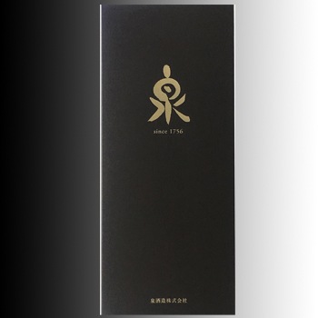 仙介　純米大吟醸原酒三割三分磨き 1800ml（専用木箱入） Amazon.co.jp: 泉酒造 仙介【純米大吟醸原酒三割三分磨き】720ml