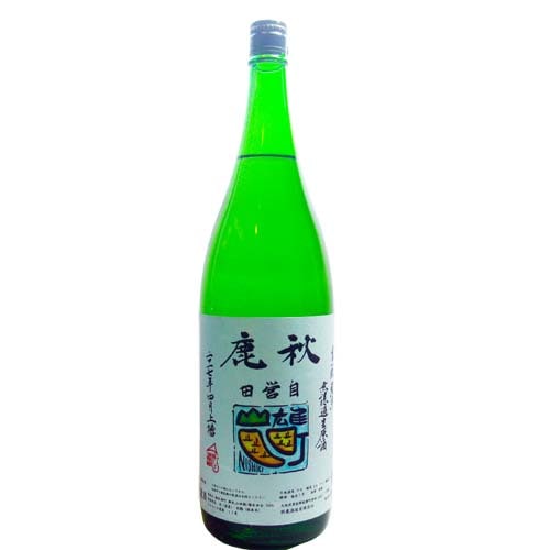 ���������̾�¤�ʡۡ� ����Ƚ���̵�ɲḶ�򡡤ؤΤؤΤ�ؤ��������Ļ�ͺĮ�����Ķӡ�1800ml��