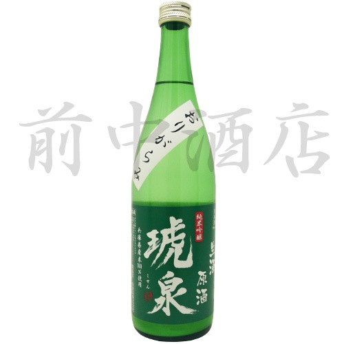 ����¤������������ڽ��ƶ�����꤬���̵�ɲ����򸶼��720ml