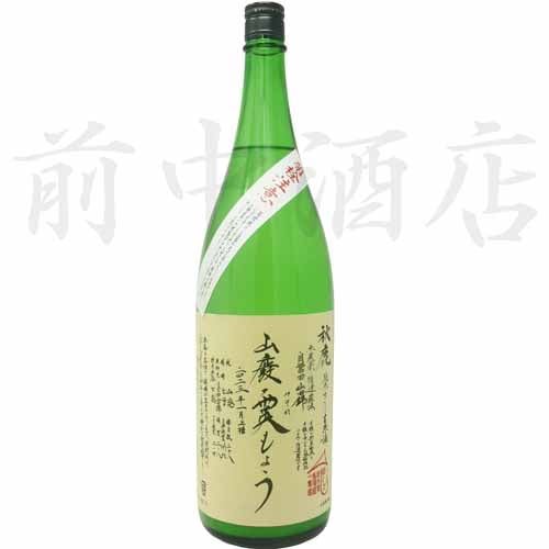 ���� ���ѡ��Ĥ�褦�����Ķӡ��ڽ��Ƥˤ����������1800ml