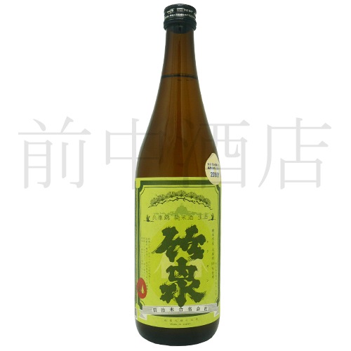   ʼ˶ӡ ļƹ̾ 720mlʼ˸