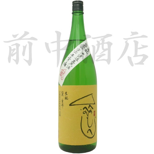 ����  ����ȡ�̵�ɲ������򡡤ؤΤؤΤ�ؤ��������ʡ����ƶ����1800ml��