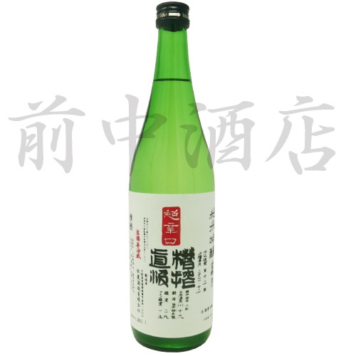 ���� ���ľ�⡡Ķ�ɸ����ڽ��ƶ����720ml��2026ǯ1�����