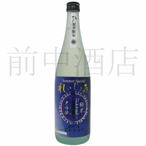 ���������줤���礦�ɥ饤��������ڽ���������ۡ�720ml