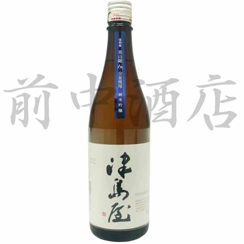 粰ƶӡСҤ䤪ڸ¤ 720ml 츩