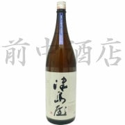 粰ƶӡҤ䤪ڸ¤ 1800ml 츩