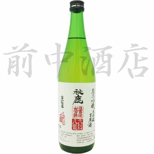 ���� ���̸���¢�Ф������̽��������Ļ��Ķӡ��ڽ��ƶ��̵�ɲ�������ۡ�2017ǯ��ǯ������720ml