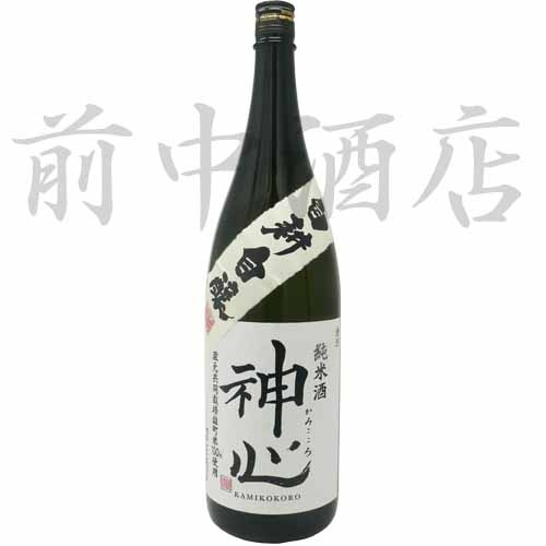 �ÿ������̼����ڽ��Ƽ�ۡ�1800ml ��������¤��