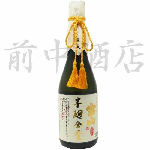   ̡¤ۼ縩720ml Ȣ25