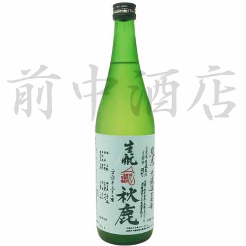 ���� ����ȡ�̵�ɲ������򡡼�����ͺĮ���ڽ��ơ�720ml