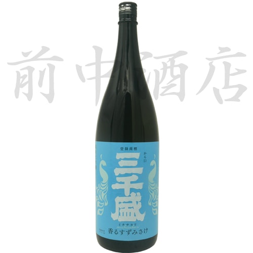 ����������뤹���ߤ�����������ڽ���������ۡ�1800ml
