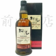 ������SHERRY CASK��50�١ں�����α��۹��縩��700ml