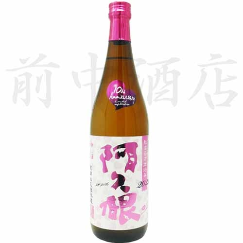 ̵ɲᡡ׺ȤϤ뤫ڼ¤ۼ縩720ml