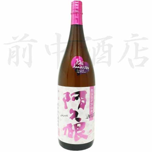 ̵ɲᡡ׺ȤϤ뤫ڼ¤ۼ縩1800ml