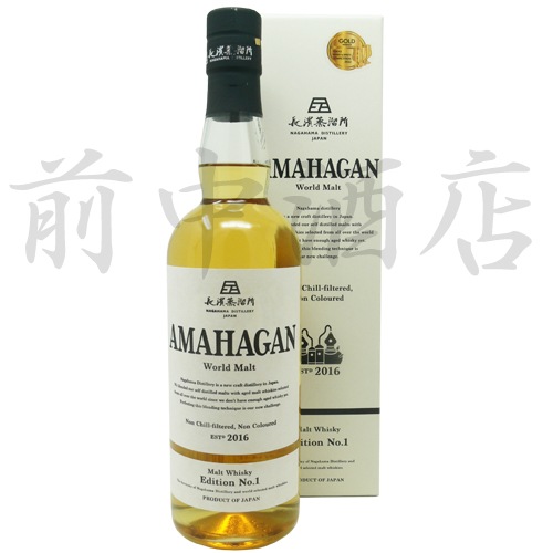 ���ޥϥ��󡡥��ɥ��ȡ����ǥ������No1 ��Ĺ����ί��ۼ��츩��700ml��47��