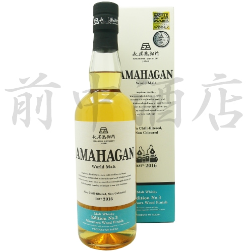 ���ޥϥ��󡡥��ɥ��ȡ����ǥ������No3 ��Ĺ����ί��ۼ��츩��700ml��47��
