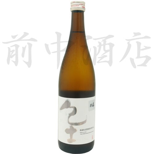 ڡKIDƶλͭԥ꡼#4ʿ¼¤720ml