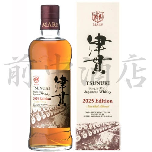 󥰥Ŵ2025ڥޥ륹ŴӾί49700ml