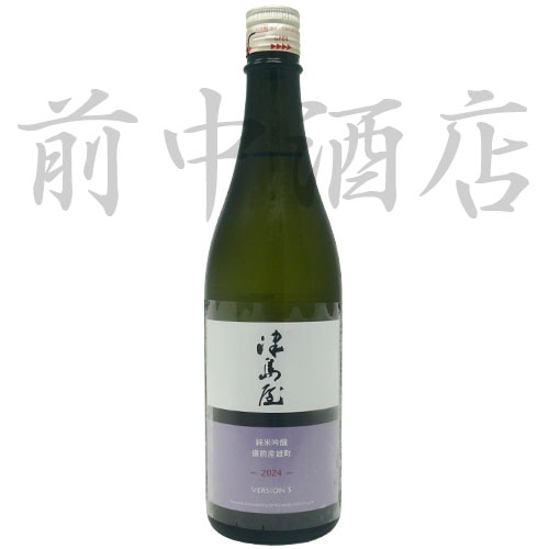 ���粰���� ���ƶ��̵�ɲ������� ������ͺĮ�� version S 2024���ڸ������¤�� 720ml�����츩