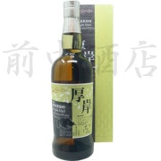 ���ߥ��󥰥���ȥ���ѥˡ�����������������ꯡ���55�١ڸ��߾�ί����̳�ƻ��700ml