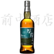 ���ߥ֥��ǥåɥ��������� ��������48�١ڸ��߾�ί����̳�ƻ��700ml