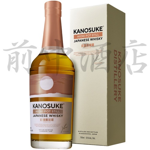 ��Ƿ�� HIOKI POT STILL �����־�ί¢�ۼ����縩��700ml��51��