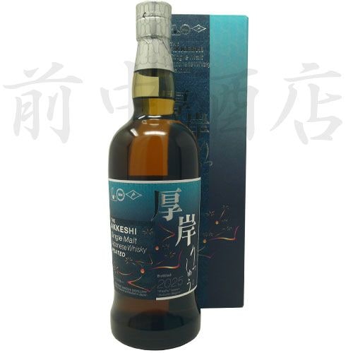 ���ߡ����󥰥���ȥ���ѥˡ�������������  Ω����55�١ڸ��߾�ί����̳�ƻ��700ml