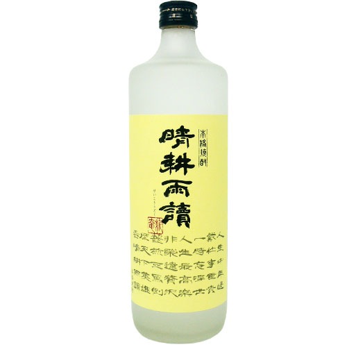 ���̱�즡��ں�¿����Ź�ۼ����縩720ml