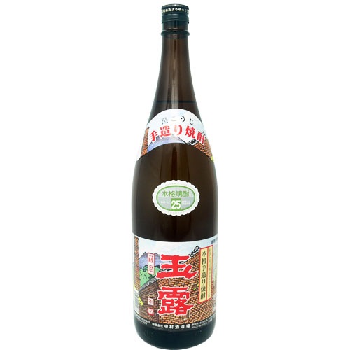 Ϫ¼¤ۼ縩1800ml