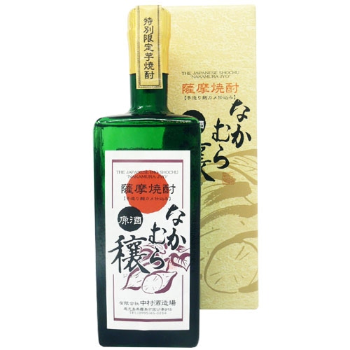 �ʤ��������������¼��¤��ۼ����縩720ml ������Ȣ��