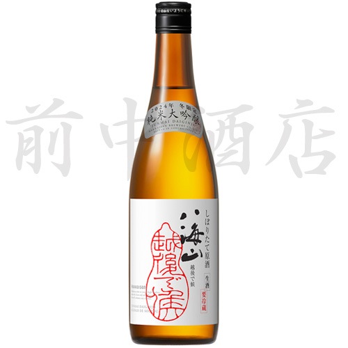 �ֱ۸塡Ȭ���������ꡡ������������ڤ��ܤꤿ�Ƹ����720ml