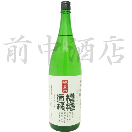 ���� ���ľ�⡡Ķ�ɸ����ڽ��ƶ����1800ml��2026ǯ1�����