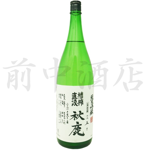 ���� ���ľ��դʤ��ܤꤸ�����ߡڽ��ƶ������1800ml