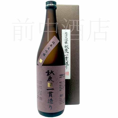 ���� ���¤�ꡡ�ڽ��������ۡ������졡720ml ������Ȣ������20��奵�ߥåȡ����ռ�