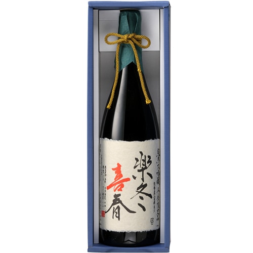 春幸秋　10月15日購入 秋鹿 楽冬喜春【純米大吟醸・冬季限定品】1800ml ※化粧箱入｜秋鹿