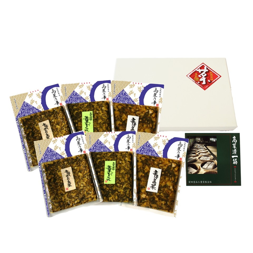 高菜の華 6個入セット | ギフト商品 | 前田食品工業㈲ ～高菜漬一筋