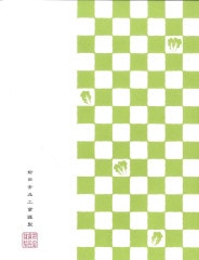 £ѻޡСˡʥ졼