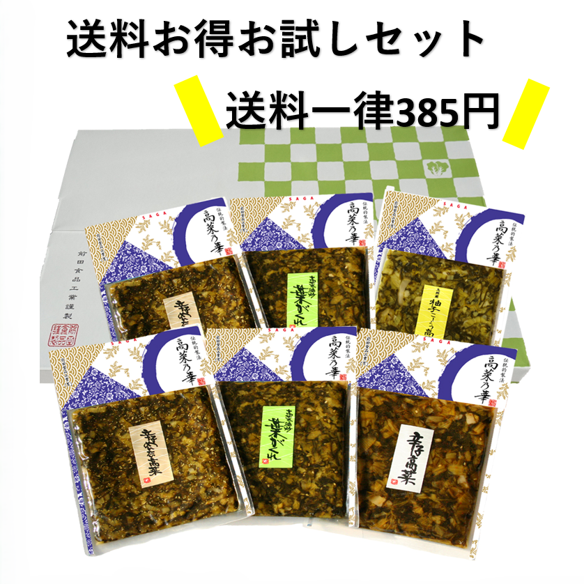 åȡڥݥȡۡԲġۡԲġ