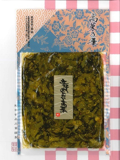 £ѻޡСˡʥ졼