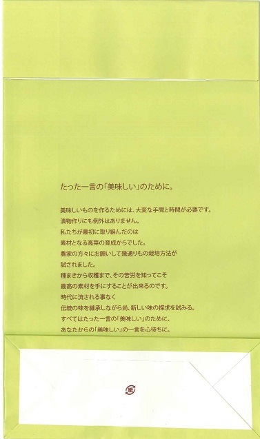 £���ѻ��ޡʥޥ��դ���